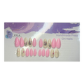 Medium Almond - 20pcs